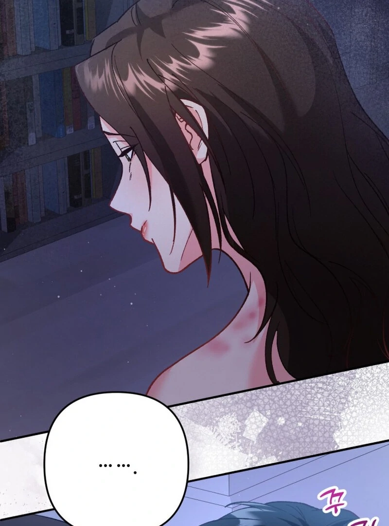Because I Loved You So Much Chapter 12 page 83 - 