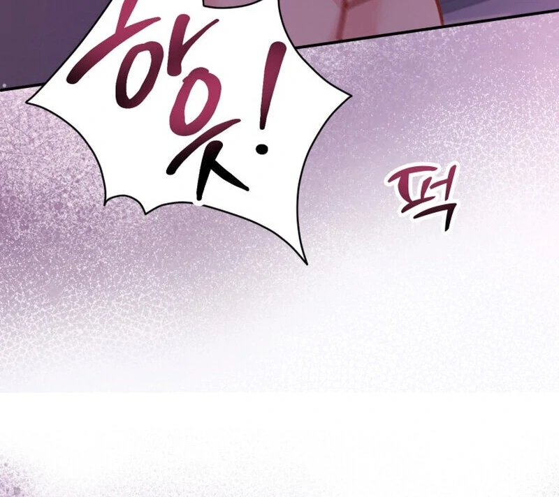 Because I Loved You So Much Chapter 12 page 89 - 