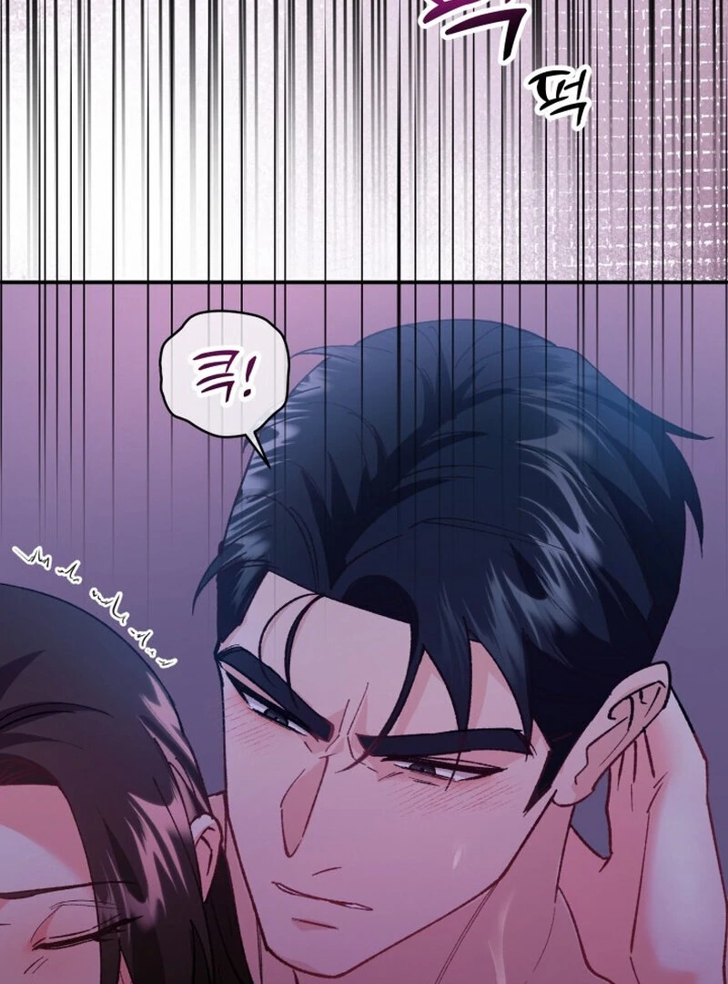 Because I Loved You So Much Chapter 12 page 94 - 