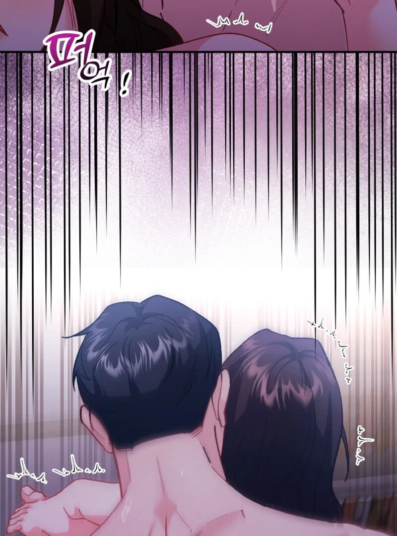 Because I Loved You So Much Chapter 12 page 95 - 