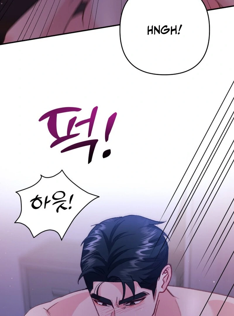 Because I Loved You So Much Chapter 12 page 99 - 
