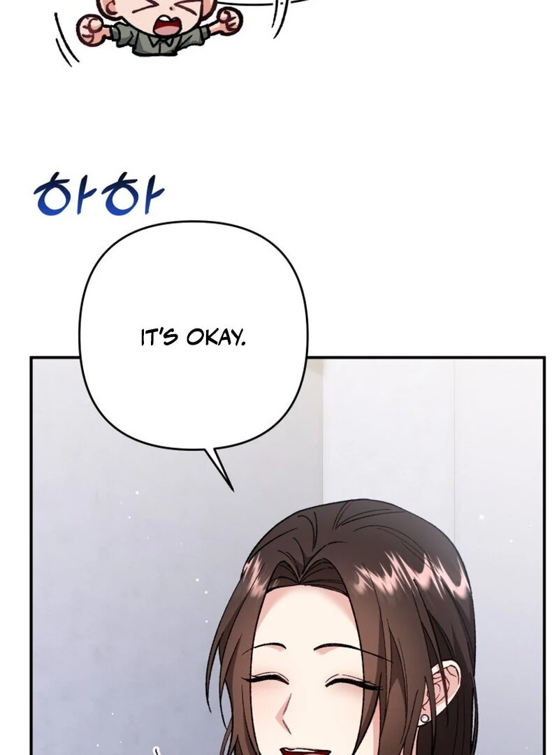 Because I Loved You So Much Chapter 13 page 110 - 