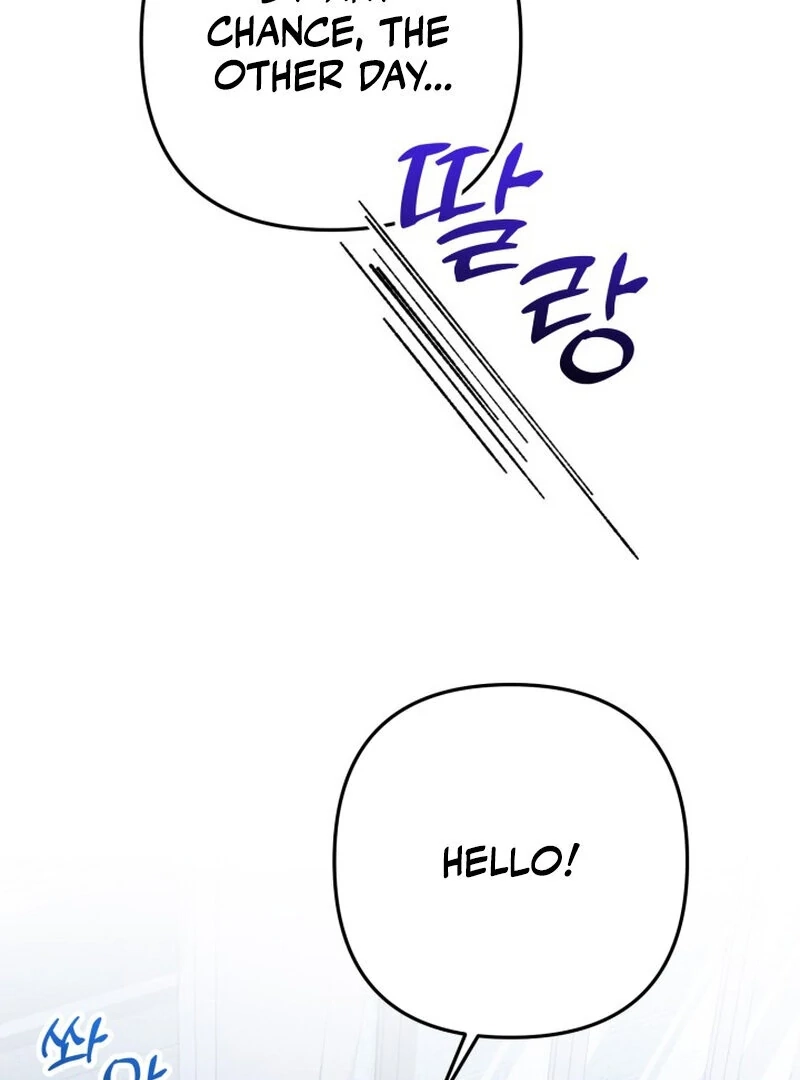 Because I Loved You So Much Chapter 13 page 17 - 