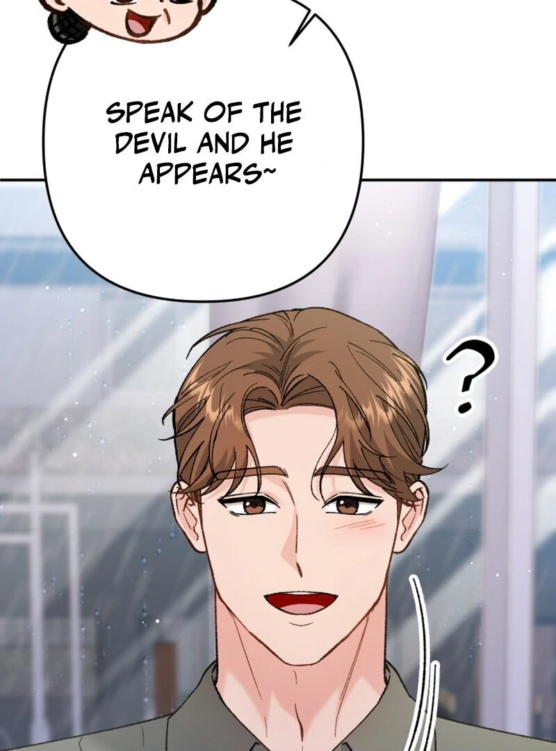 Because I Loved You So Much Chapter 13 page 20 - 