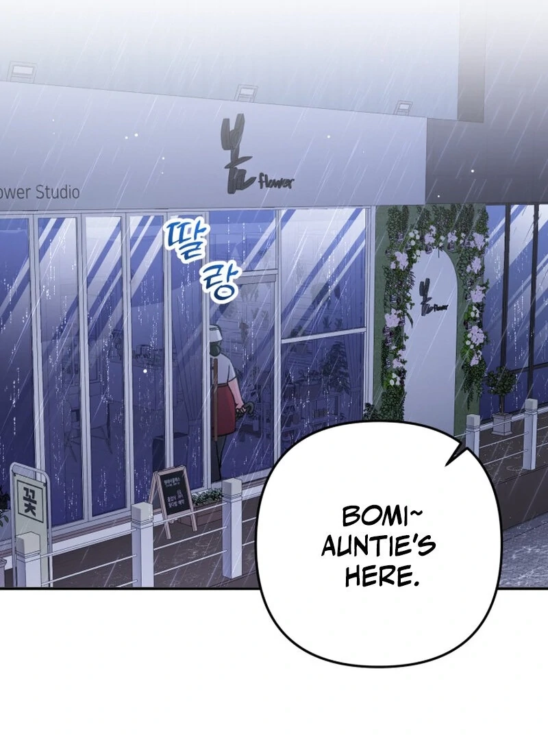 Because I Loved You So Much Chapter 13 page 3 - 