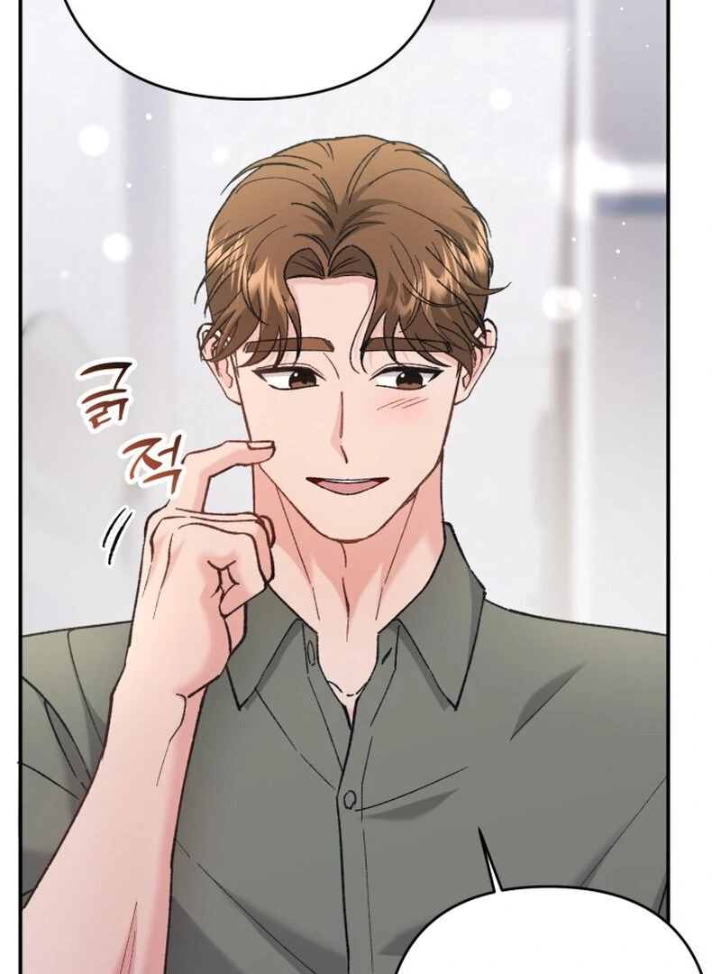 Because I Loved You So Much Chapter 13 page 36 - 