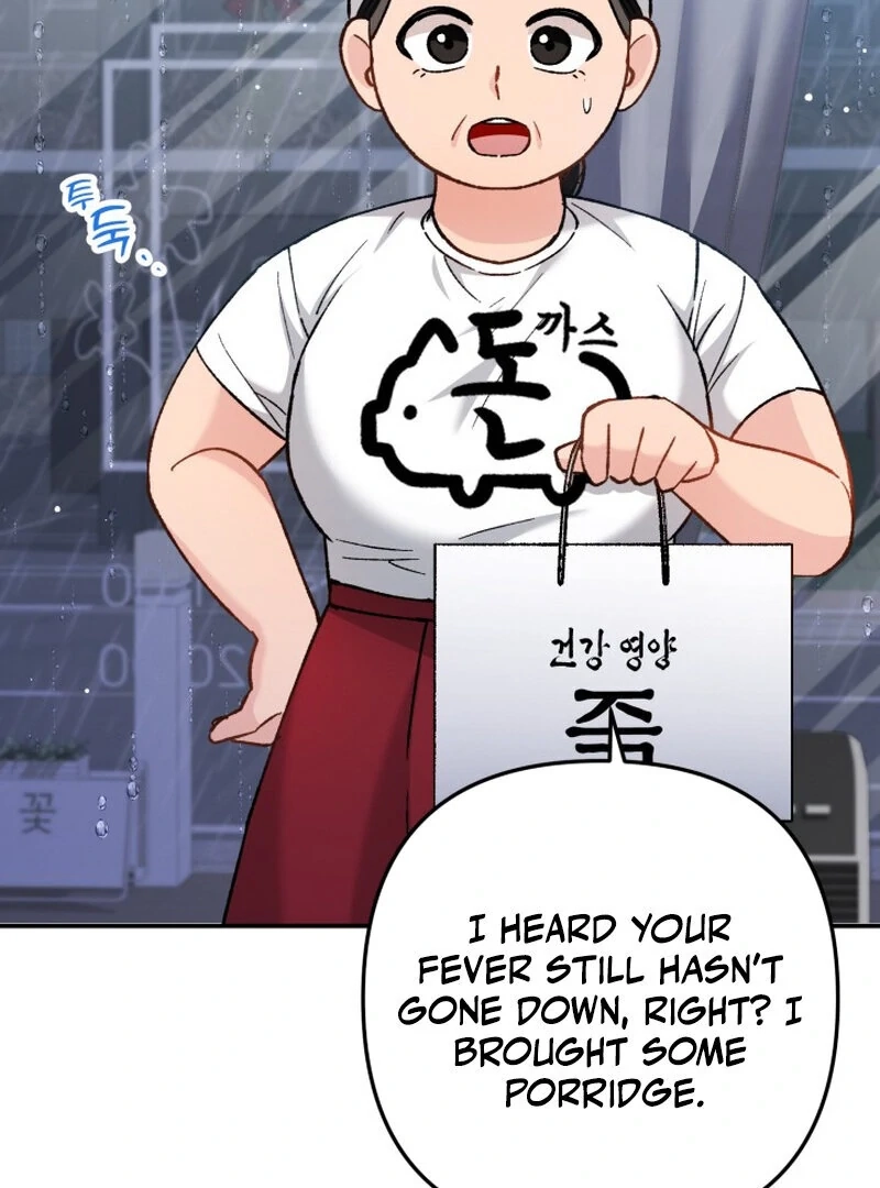 Because I Loved You So Much Chapter 13 page 5 - 