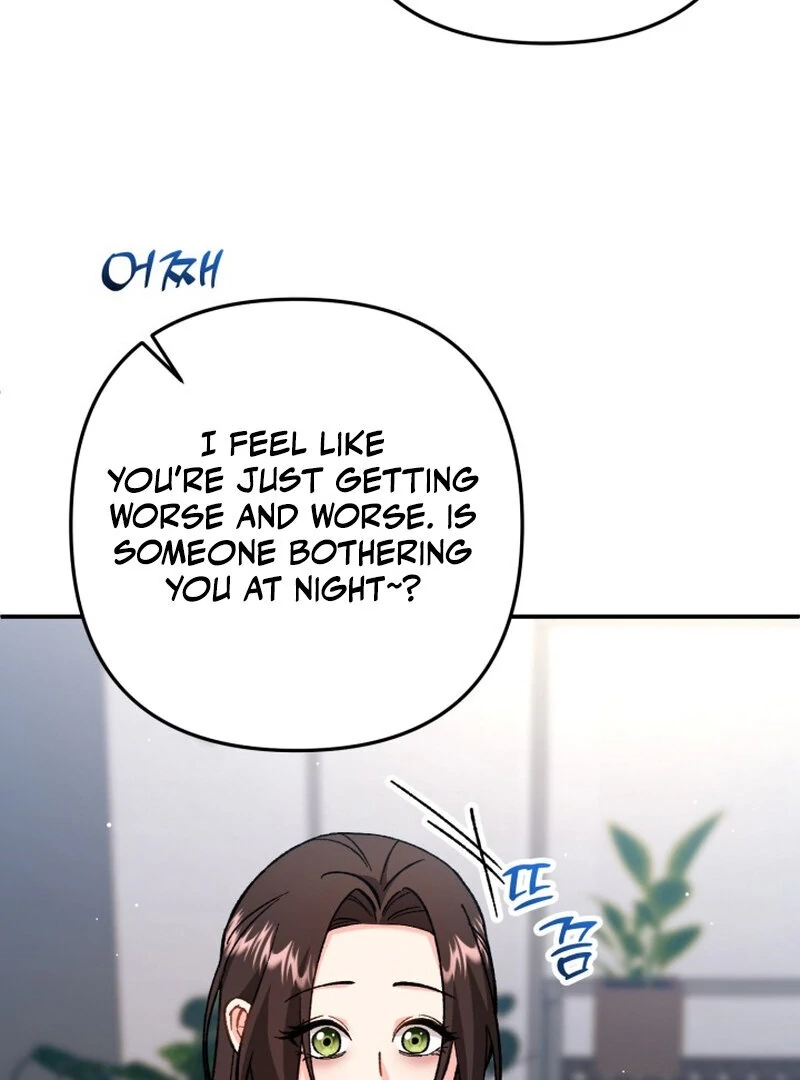 Because I Loved You So Much Chapter 13 page 6 - 