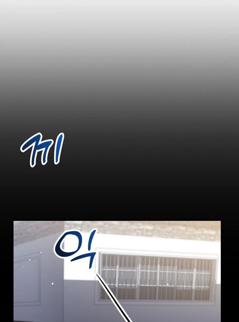 Because I Loved You So Much Chapter 13 page 69 - 