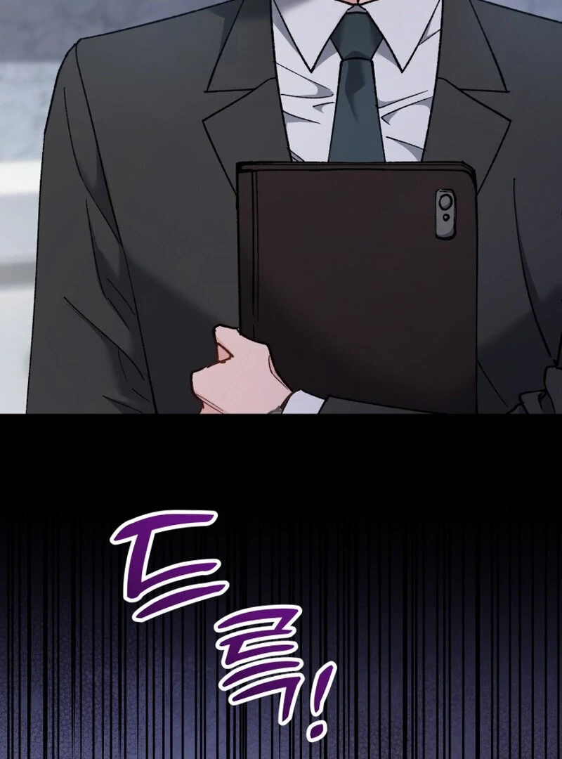 Because I Loved You So Much Chapter 13 page 80 - 