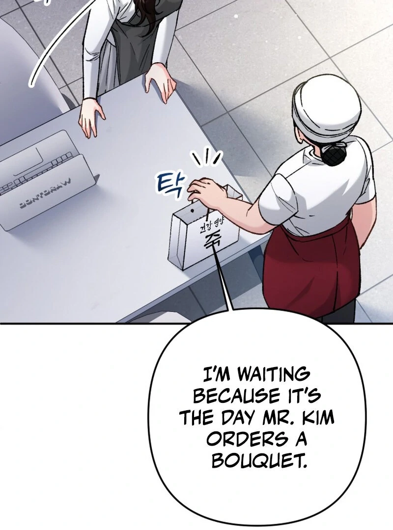 Because I Loved You So Much Chapter 13 page 9 - 