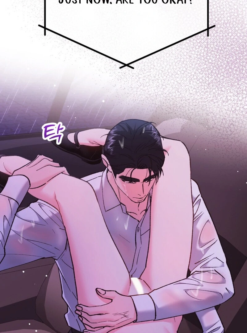 Because I Loved You So Much Chapter 14 page 120 - 