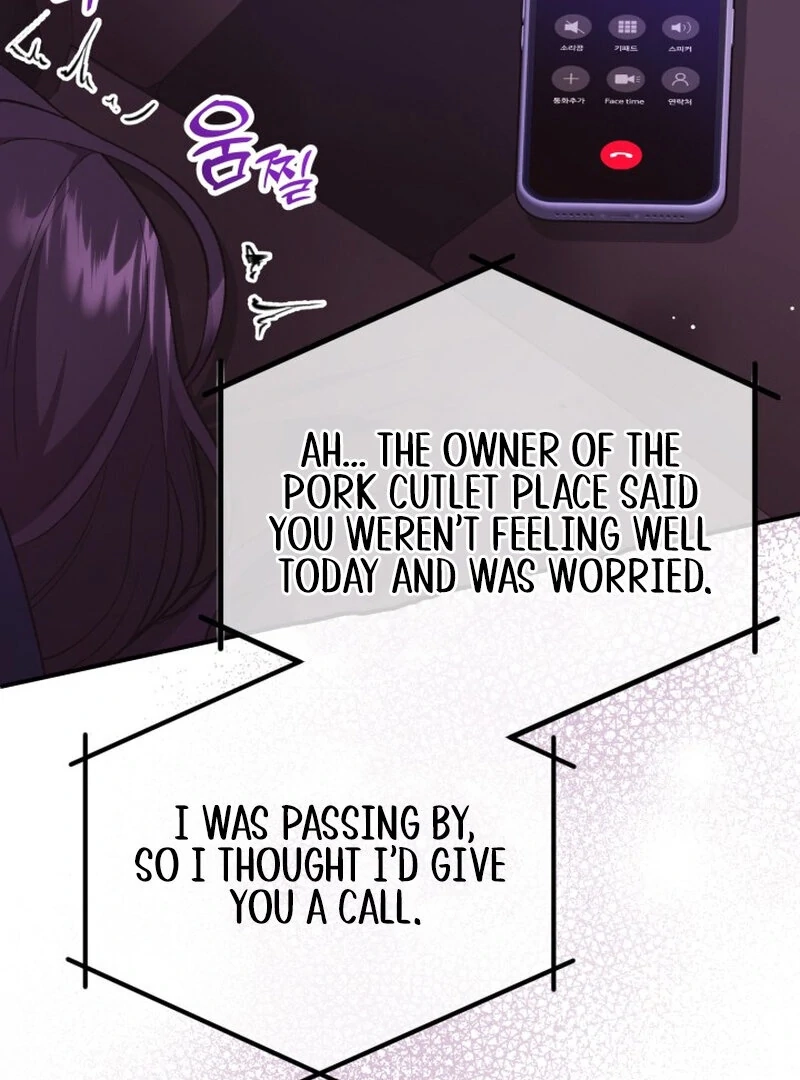 Because I Loved You So Much Chapter 14 page 128 - 