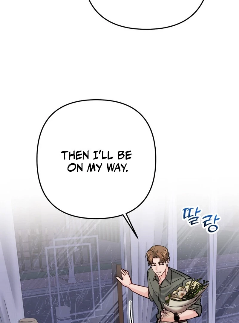 Because I Loved You So Much Chapter 14 page 16 - 