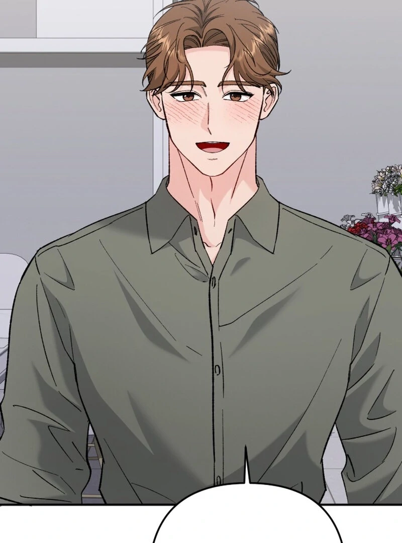 Because I Loved You So Much Chapter 14 page 3 - 