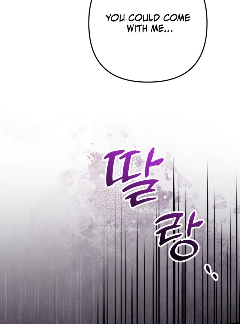 Because I Loved You So Much Chapter 14 page 4 - 
