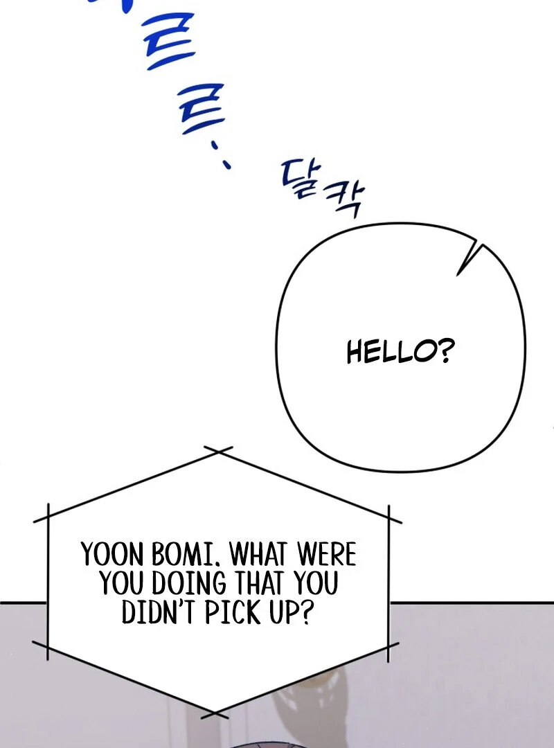 Because I Loved You So Much Chapter 14 page 31 - 