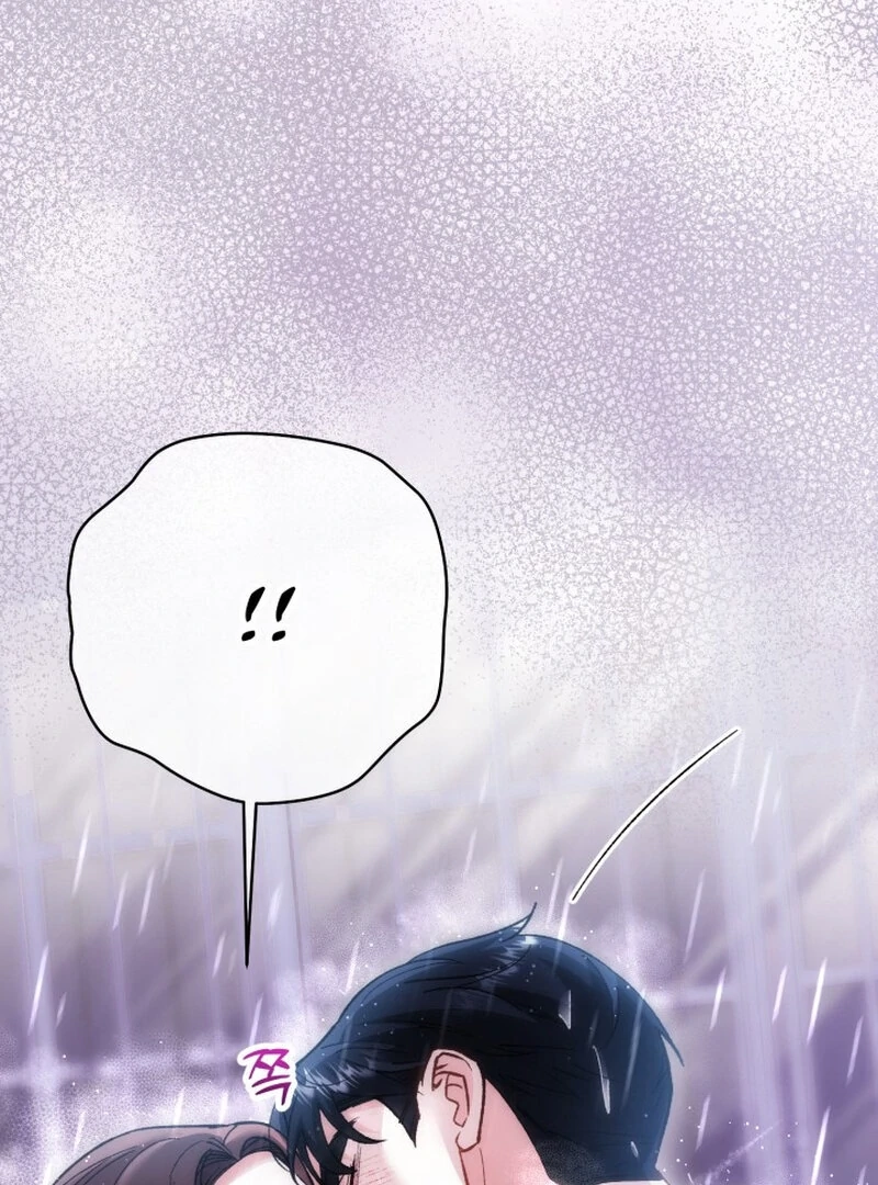 Because I Loved You So Much Chapter 14 page 64 - 