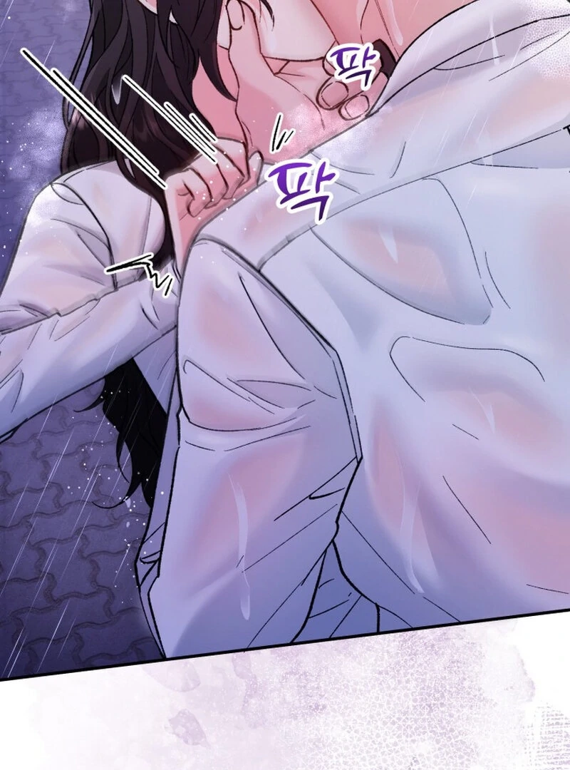 Because I Loved You So Much Chapter 14 page 70 - 
