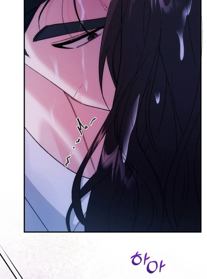 Because I Loved You So Much Chapter 14 page 72 - 