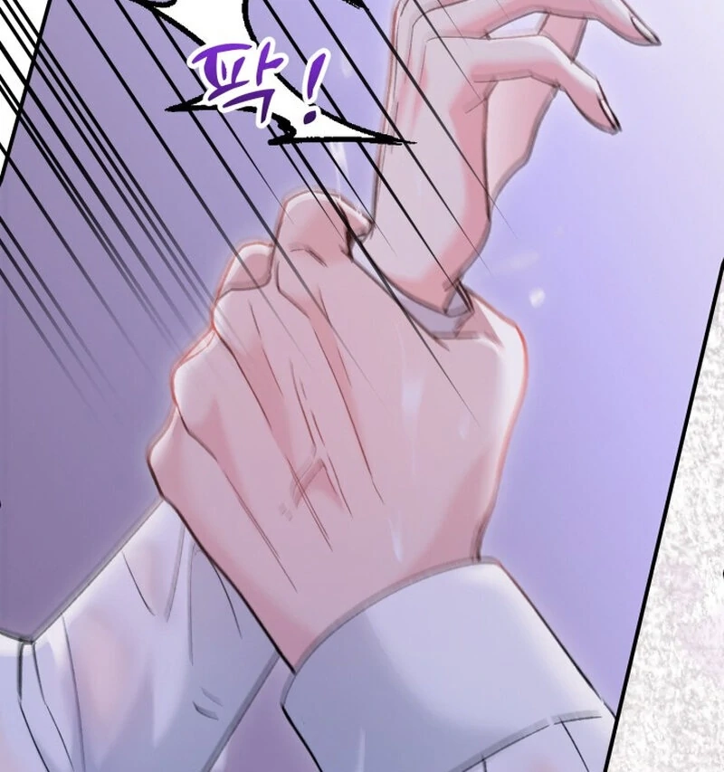 Because I Loved You So Much Chapter 14 page 74 - 