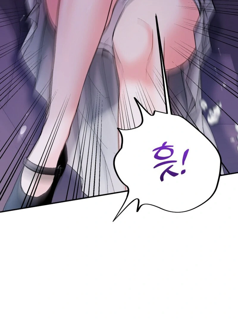 Because I Loved You So Much Chapter 14 page 80 - 