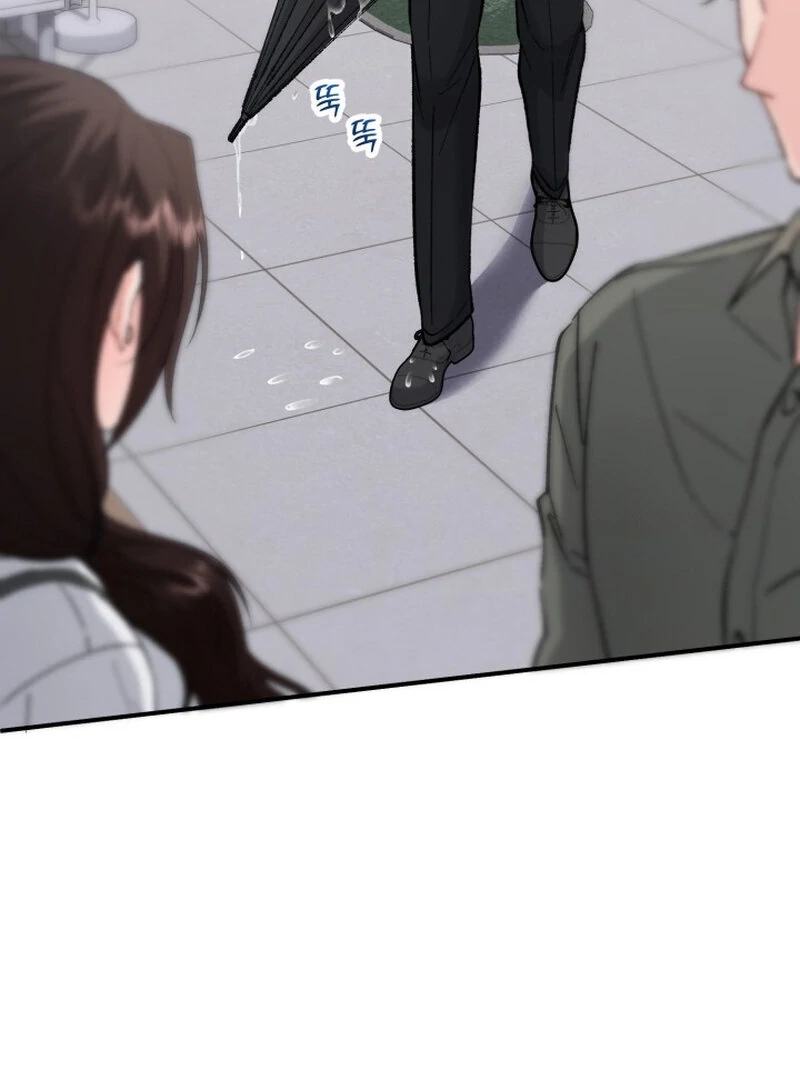 Because I Loved You So Much Chapter 14 page 9 - 