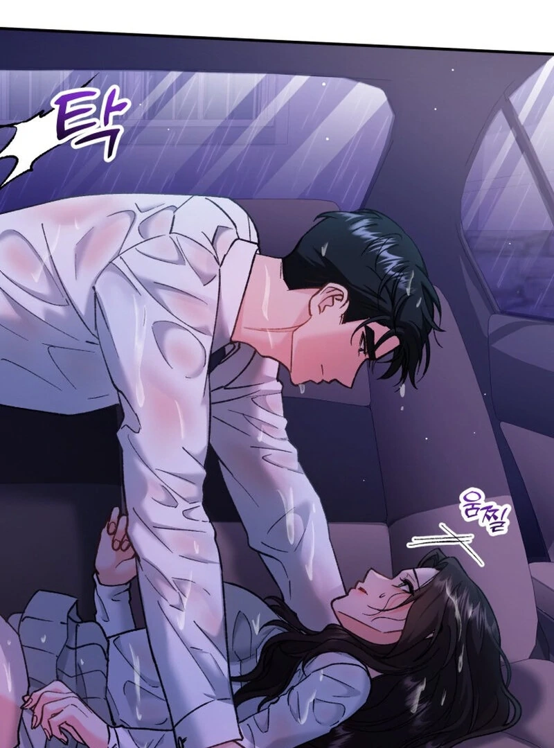Because I Loved You So Much Chapter 14 page 81 - 