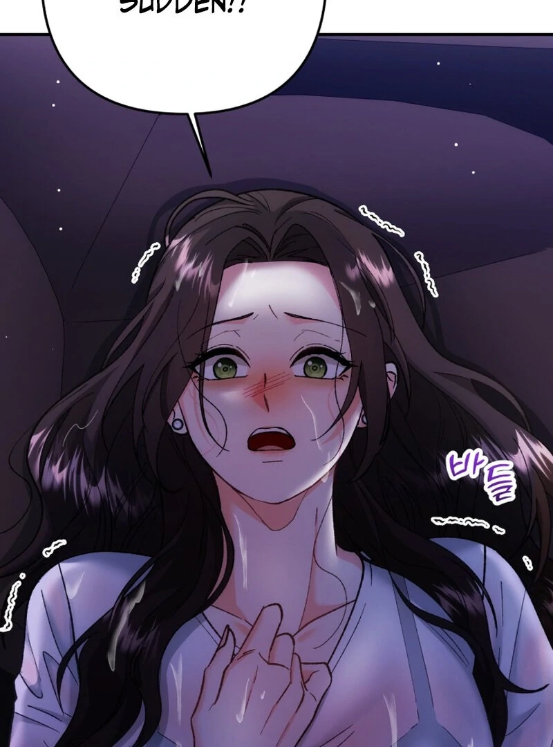 Because I Loved You So Much Chapter 14 page 83 - 