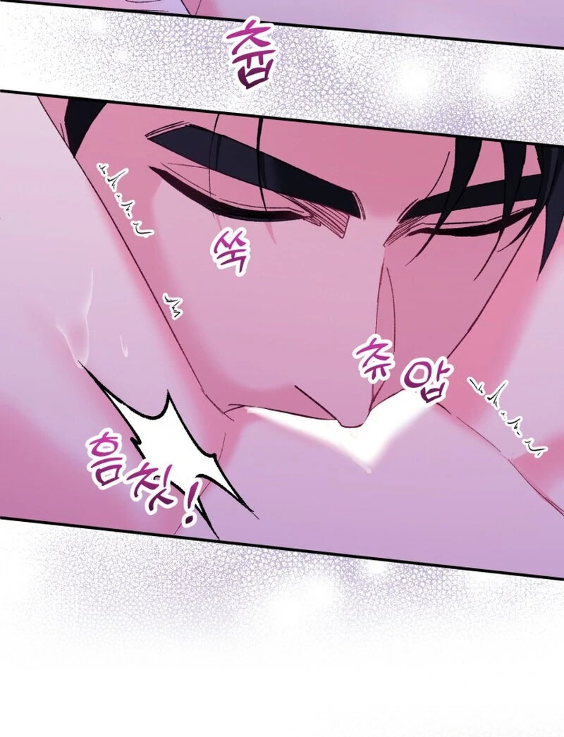 Because I Loved You So Much Chapter 15 page 11 - 