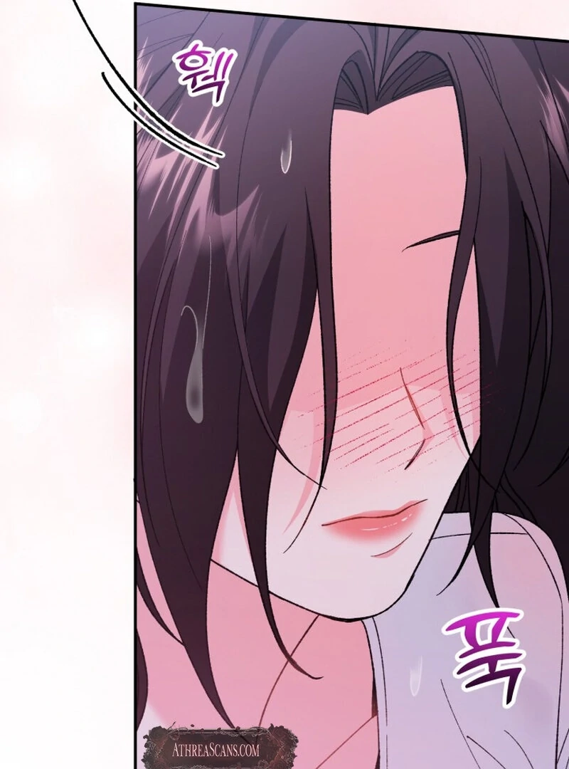 Because I Loved You So Much Chapter 15 page 107 - 