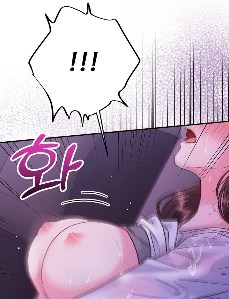 Because I Loved You So Much Chapter 15 page 12 - 