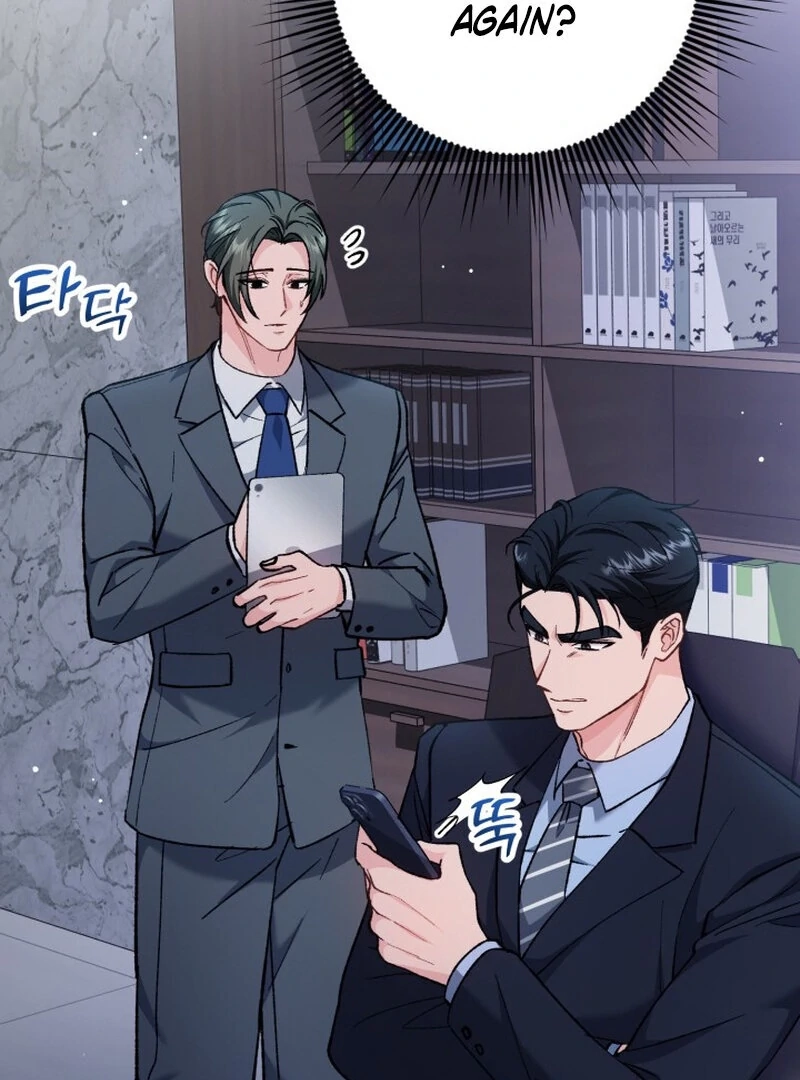 Because I Loved You So Much Chapter 15 page 115 - 