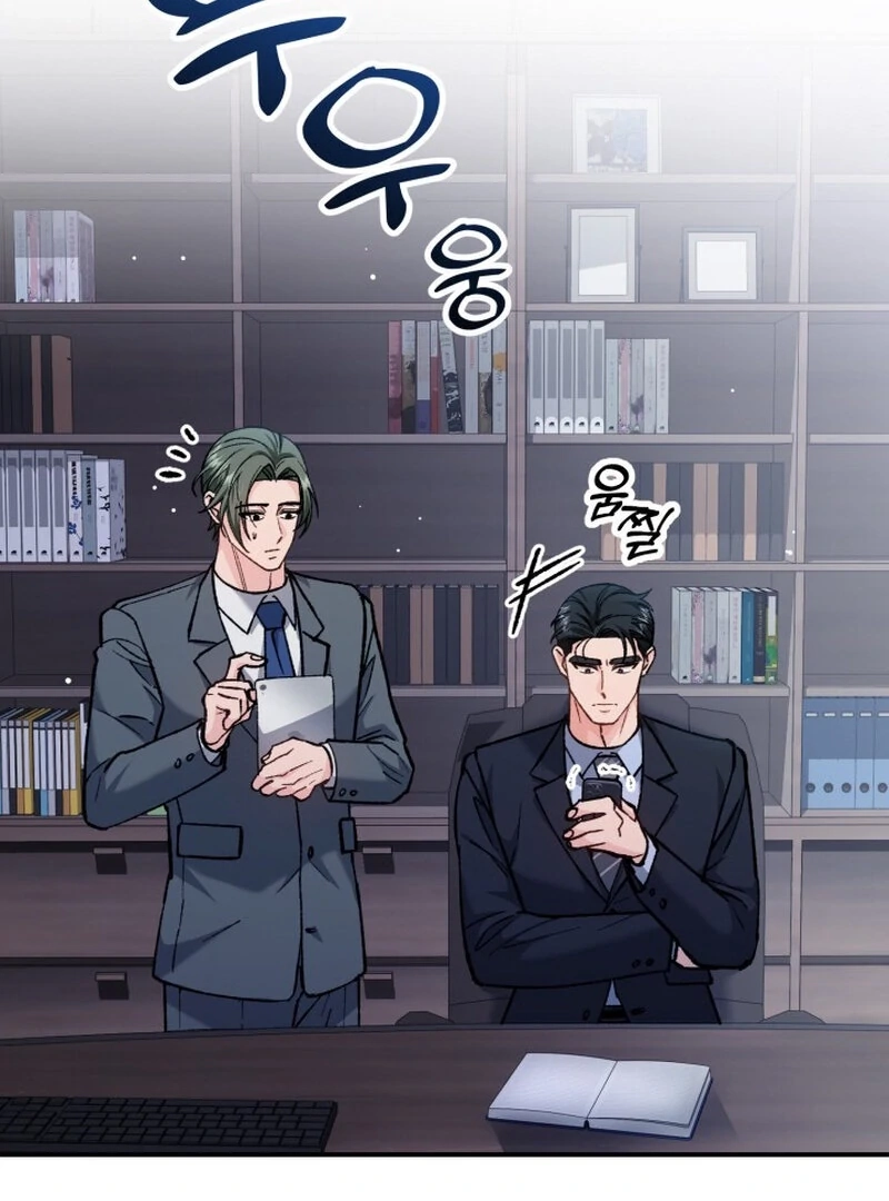 Because I Loved You So Much Chapter 15 page 119 - 