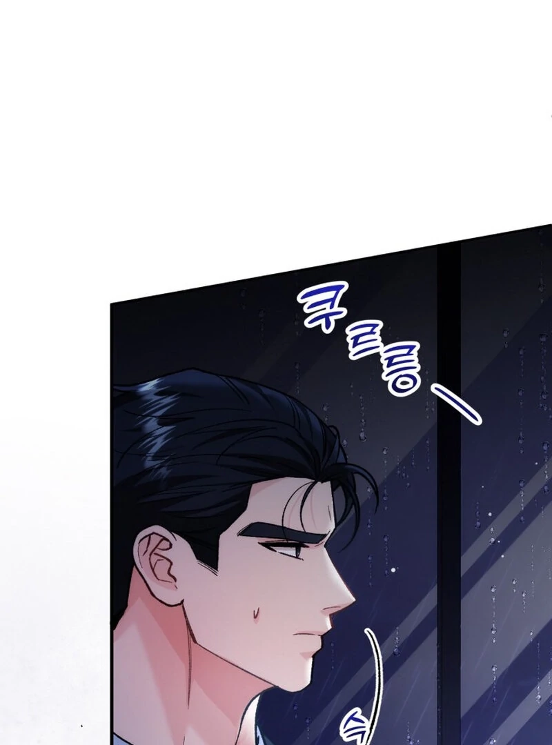 Because I Loved You So Much Chapter 15 page 126 - 