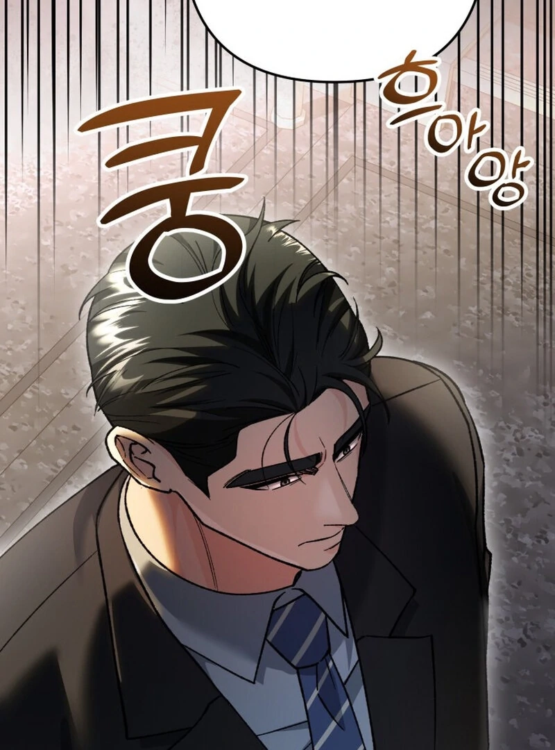 Because I Loved You So Much Chapter 15 page 140 - 