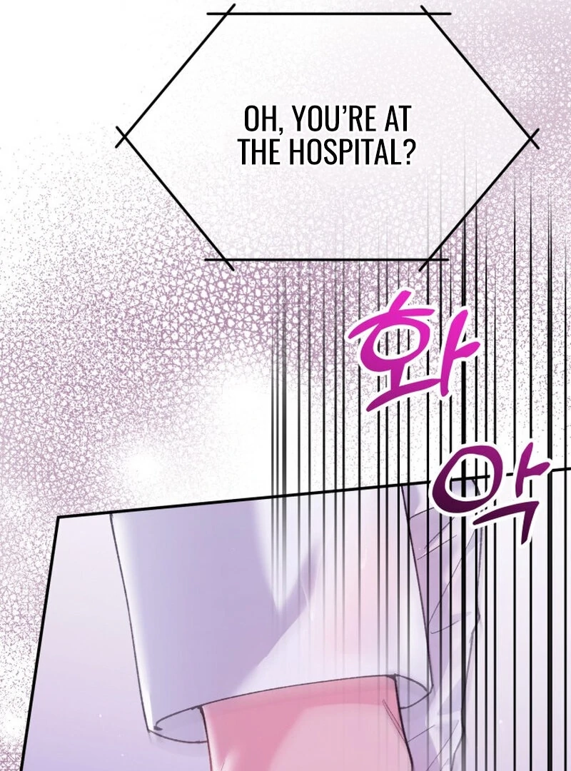 Because I Loved You So Much Chapter 15 page 25 - 