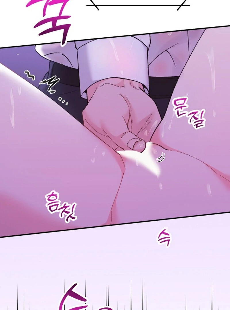 Because I Loved You So Much Chapter 15 page 30 - 