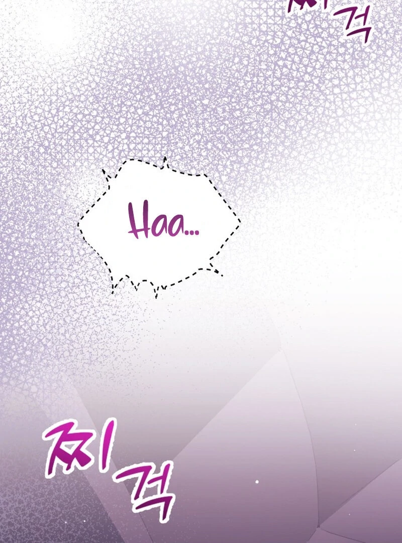 Because I Loved You So Much Chapter 15 page 33 - 