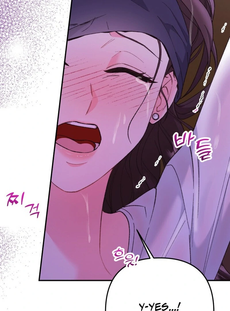 Because I Loved You So Much Chapter 15 page 40 - 