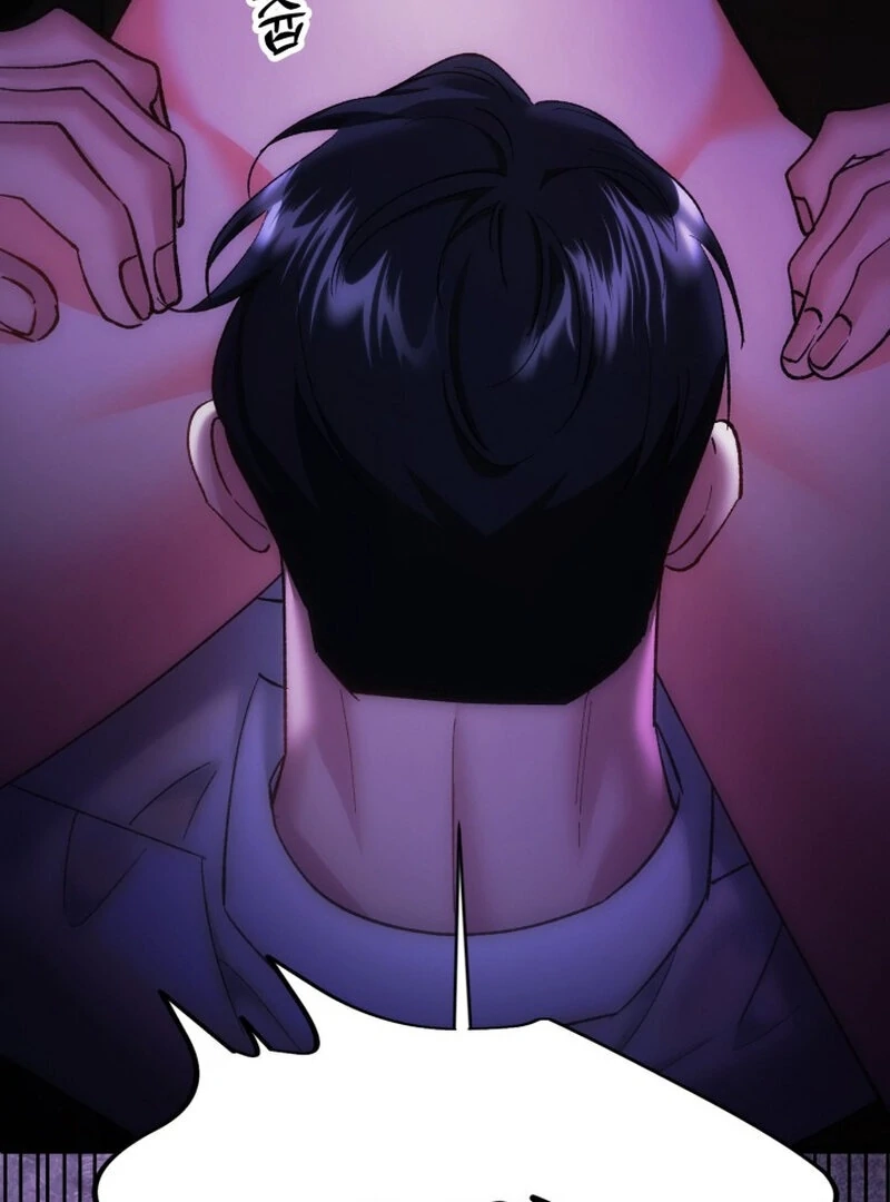 Because I Loved You So Much Chapter 15 page 5 - 
