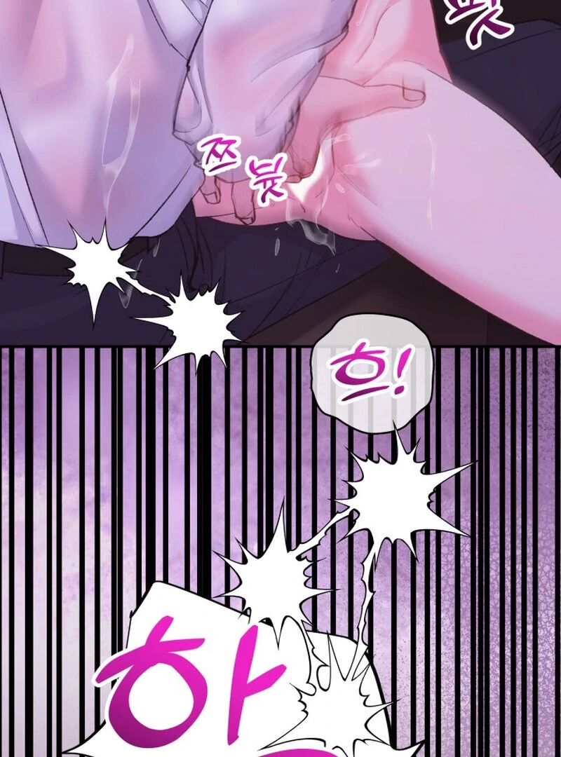 Because I Loved You So Much Chapter 15 page 50 - 