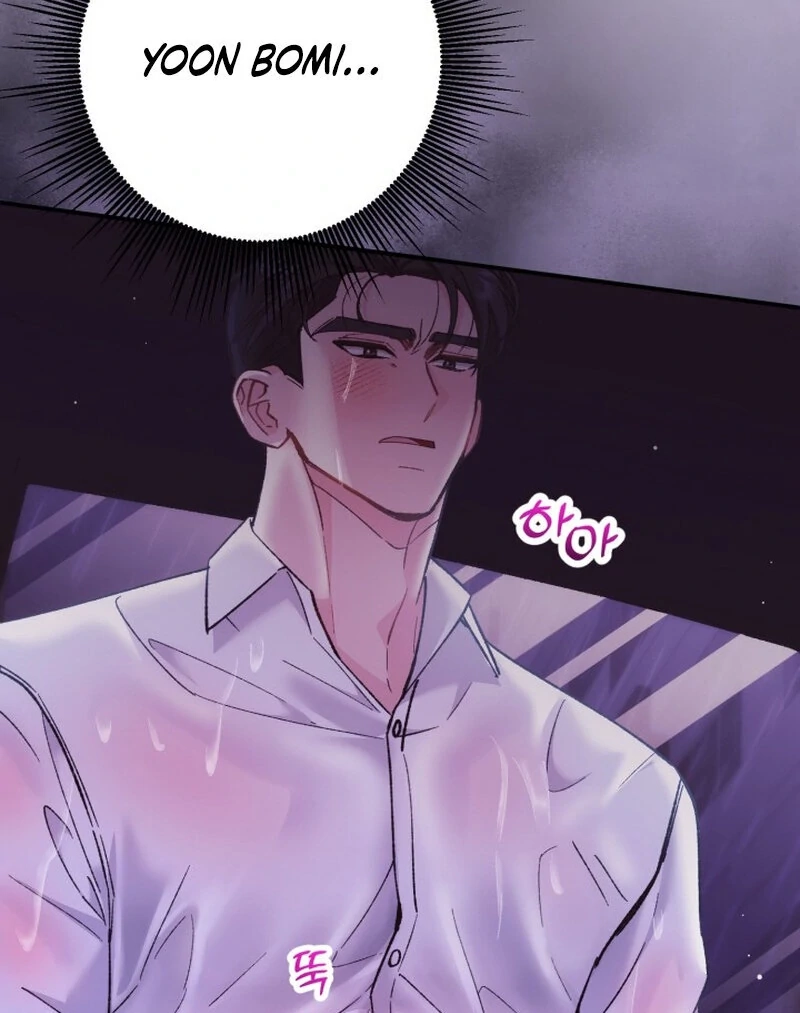 Because I Loved You So Much Chapter 15 page 57 - 