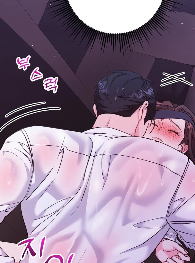 Because I Loved You So Much Chapter 15 page 64 - 