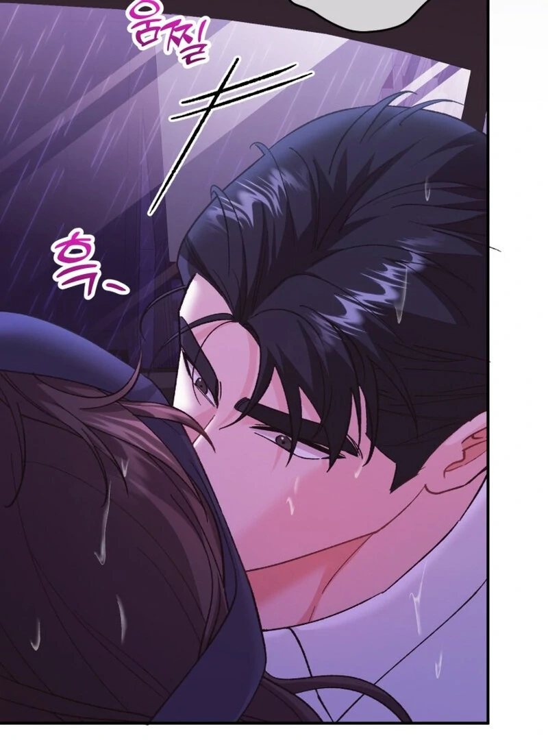 Because I Loved You So Much Chapter 15 page 68 - 