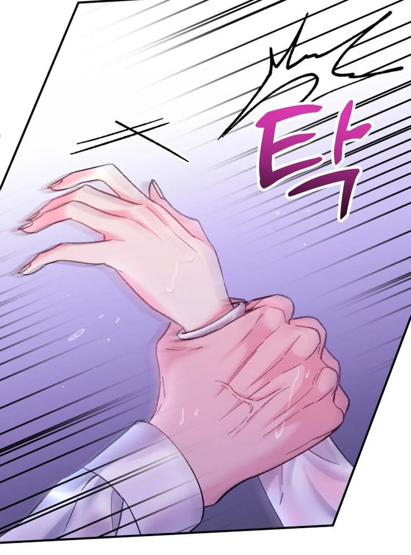 Because I Loved You So Much Chapter 15 page 9 - 