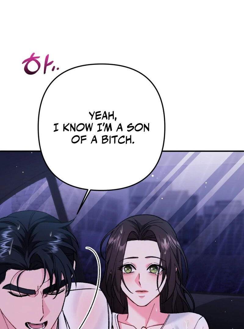 Because I Loved You So Much Chapter 15 page 82 - 