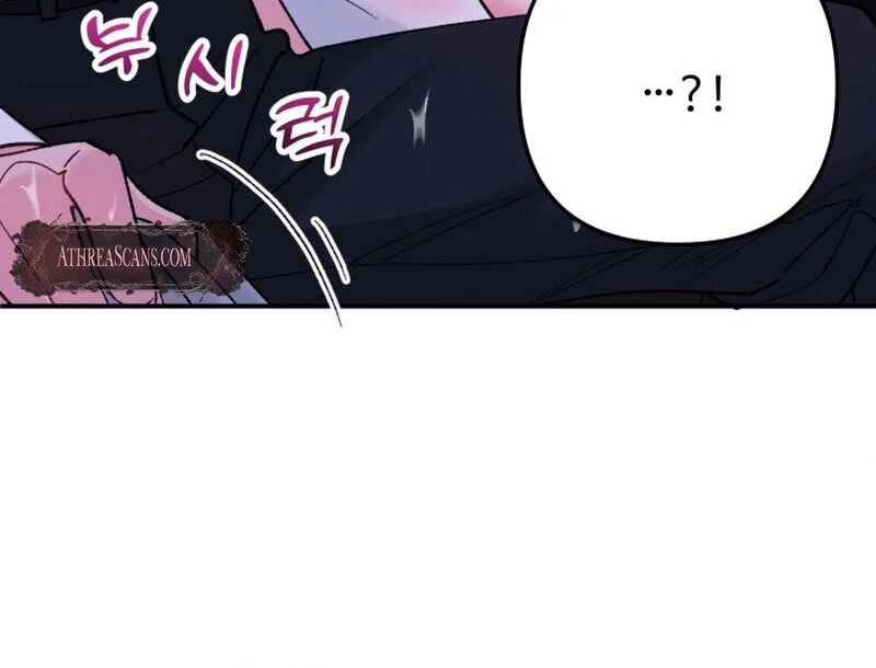 Because I Loved You So Much Chapter 15 page 84 - 
