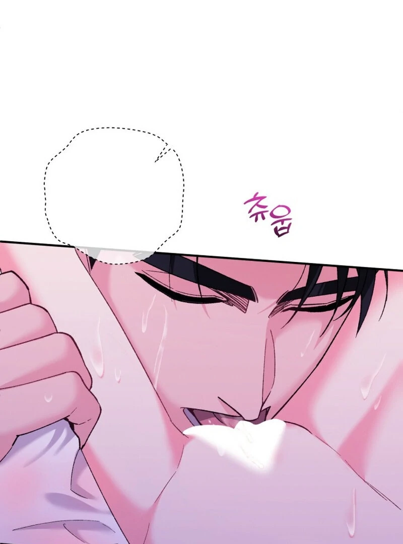 Because I Loved You So Much Chapter 15 page 10 - 