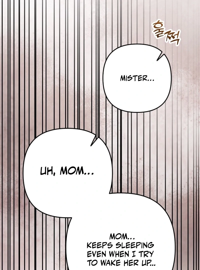 Because I Loved You So Much Chapter 16 page 1 - 